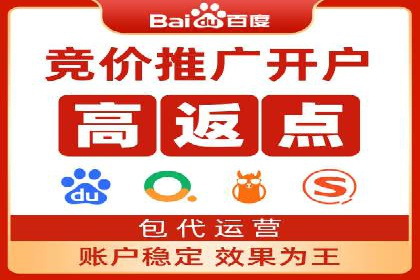谷歌竞价策略：如何提高广告转化率